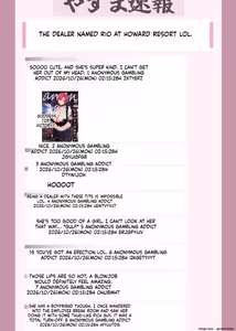 Page 263 of Pixiv / Twitter / FANBOX - FULL GALLERY PART.2 - preview thumbnail