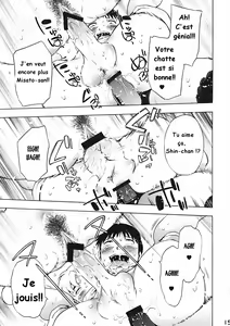 Page 14 of Musen Houkei o Mederu Hon | The Unwashed Phimosis Love Book - preview thumbnail