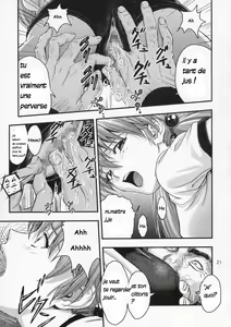 Page 20 of A-five - preview thumbnail