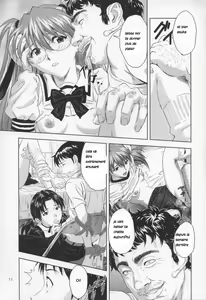 Page 10 of A-six Kanseiban - preview thumbnail