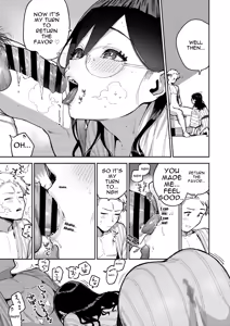Page 51 of Tonari no Ayane-san Ryokan de Shippori Hen - preview thumbnail
