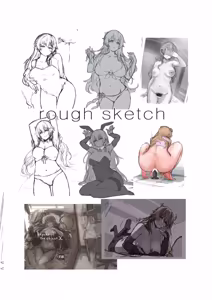 Page 24 of Beyond of The object X - preview thumbnail