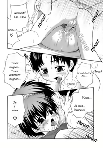 Page 16 of Horeta Mon Gachi! | Excelling at Falling in Love! - preview thumbnail
