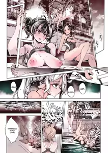Page 14 of Lycanthropos no Seijijou 2 - Lycanthropos's Sex Life 2 - preview thumbnail