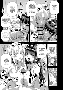 Page 34 of WSS ~I Liked You First~ - preview thumbnail