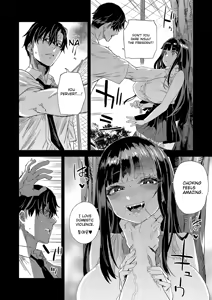 Page 9 of WSS ~I Liked You First~ - preview thumbnail