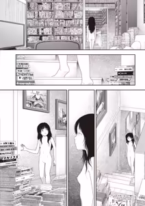 Page 34 of Saishin sakuhin-shū Vol. 3: 5. Watashi wa o uchi ni kaeru koto ni shita | 山本直樹最新作品集 第三篇：五时 第五話：我決定要回家了 - preview thumbnail