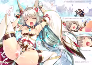 Page 1132 of Xenoblade - Rex, Pyra, Mythra and Nia - preview thumbnail