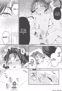 Page 37 of Utakata no Yume no Gotoku - preview thumbnail
