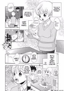 Page 107 of Metorare - preview thumbnail