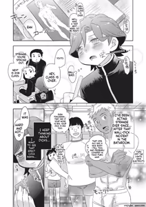 Page 153 of Metorare - preview thumbnail