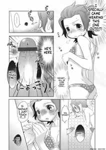 Page 155 of Metorare - preview thumbnail