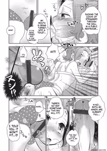 Page 158 of Metorare - preview thumbnail