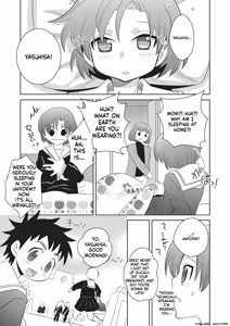 Page 174 of Metorare - preview thumbnail