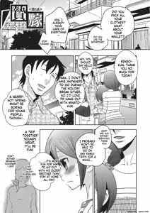 Page 22 of Metorare - preview thumbnail