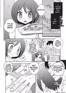 Page 23 of Metorare - preview thumbnail