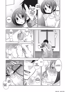Page 29 of Metorare - preview thumbnail