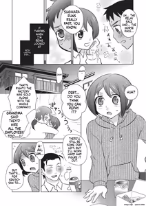 Page 53 of Metorare - preview thumbnail