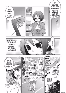 Page 54 of Metorare - preview thumbnail