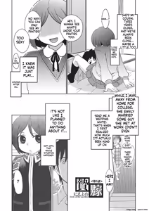 Page 68 of Metorare - preview thumbnail