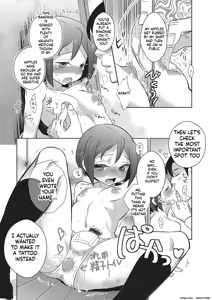 Page 70 of Metorare - preview thumbnail