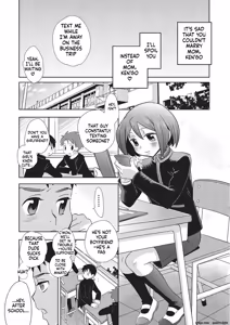 Page 75 of Metorare - preview thumbnail