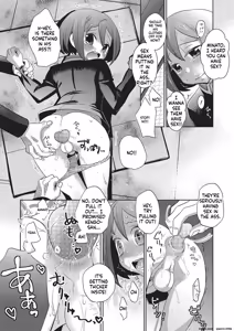 Page 80 of Metorare - preview thumbnail