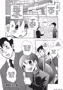 Page 97 of Metorare - preview thumbnail