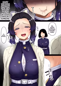Page 6 of Yowami o Nigirareta Hito-tachi - preview thumbnail
