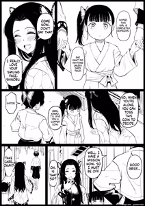 Kochou Kanae — hentai manga cover on Fhentai