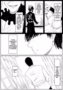 Page 2 of Shinobu wa Muchuu - preview thumbnail
