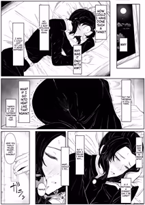 Page 10 of Shinobu wa Muchuu - preview thumbnail