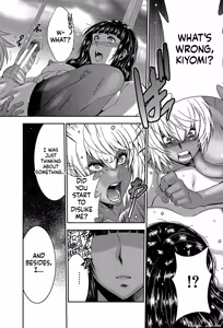 Page 185 of Futanarist - preview thumbnail