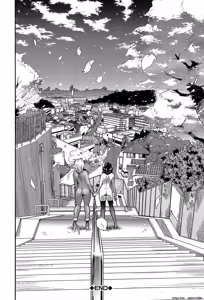 Page 203 of Futanarist - preview thumbnail