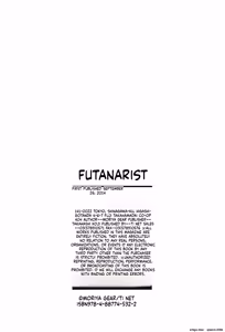 Page 204 of Futanarist - preview thumbnail