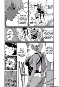 Page 21 of Futanarist - preview thumbnail