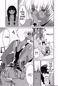 Page 24 of Futanarist - preview thumbnail