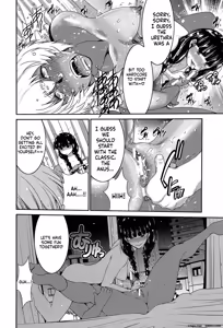 Page 29 of Futanarist - preview thumbnail
