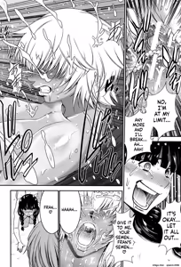 Page 39 of Futanarist - preview thumbnail