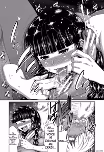 Page 68 of Futanarist - preview thumbnail