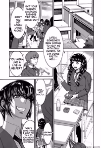 Page 78 of Futanarist - preview thumbnail