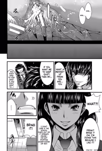 Page 85 of Futanarist - preview thumbnail