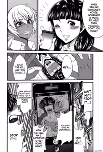 Page 91 of Futanarist - preview thumbnail