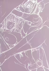 Page 217 of Amrita - preview thumbnail