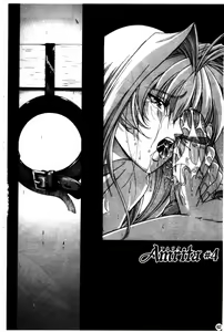 Page 65 of Amrita - preview thumbnail