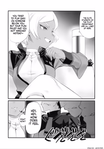 Page 5 of Kagonotori - preview thumbnail