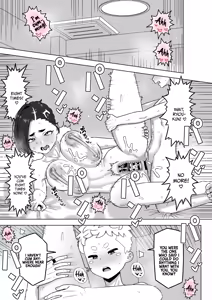 Page 26 of Dokushin Setai Ninshin Shien System | Pregnancy Support System for Single-Person Households - preview thumbnail