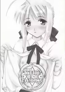Page 2 of Blue berry - preview thumbnail