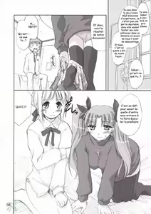 Page 7 of Blue berry - preview thumbnail