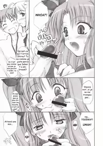 Page 10 of Blue berry - preview thumbnail